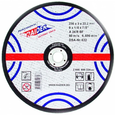 Disc pentru taiat metal 115х3.2х22.2mm foto
