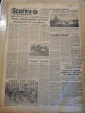 Scanteia 15 iulie 1958-articol curtea de arges,ansamblul ciocarlia pe litoral