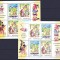 DB1 Romania 2010 Europa Carti Pentru Copii 2 MS MNH LP 1862e