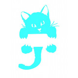 Sticker decorativ pentru intrerupator, Pisica, Turcoaz deschis,11.5 cm, S1018ST-12