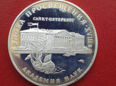 RUSIA 3 ruble 1992 /ARGINT / .900/ 34,88 g/ UNC/PROOF foto