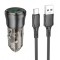 Incarcator Auto Cu Cablu USB-C Borofone BZ23 Noble