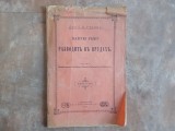 O. A. Grimm &ndash; Kakuio r&icirc;bu razvodit v prudah&rdquo; (Ce pești să crești in iazuri), Sankt Petersburg, 1902