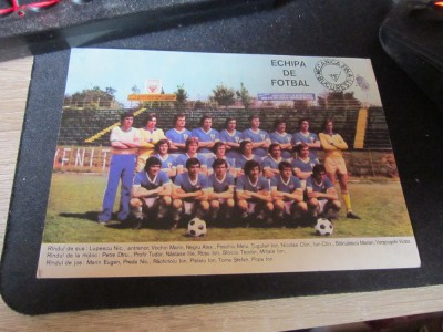 echipa de fotbal mecanica fina antrenor nicolae lupescu foto
