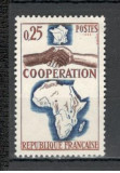 Franta.1964 Cooperarea franco-africana XF.231, Nestampilat