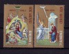 ✅ RO 2020 , LP 2306 ,&quot;Craciun 2020 &quot;, serie completa , MNH, Nestampilat