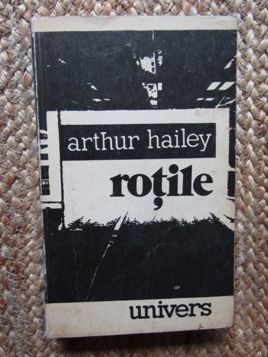 ROTILE-ARTHUR HAILEY