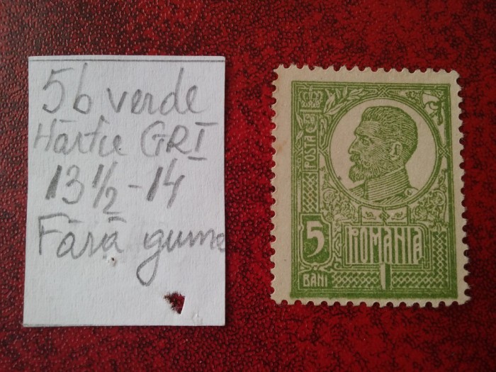 1920 Romania- Ferd. b. mare Lp72 Mi252x-H.gri-fara guma