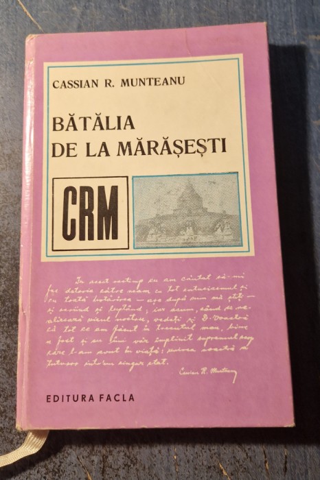 Batalia de la Marasesti Cassian R. Munteanu