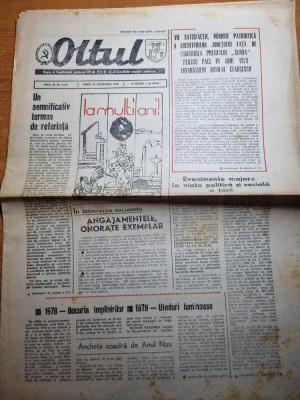 ziarul oltul 26 decembrie 1978-revelionul,la multi ani de anul nou foto