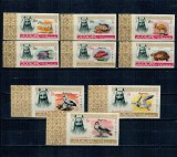 Ajman 1965 - Fauna, animale, Service, serie nedantelata neuzata