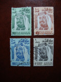 BAHRAIN 1976 SERIE, Stampilat