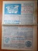 Magazin 8 decembrie 1979-art. universitatea craiova