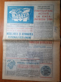 Magazin 8 decembrie 1979-art. universitatea craiova