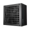 SURSA DEEPCOOL PF700, 700W(real), 120mm silent fan, 80 PLUS White, 4x PCI-E (6+2), 6x S-ATA, &quot;R-PF700D-HA0B-EU&quot; (timbru verde 2 lei)