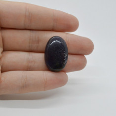 Cabochon iolith sun stone 26x17x6mm c6