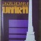 MONUMENTELE UNIRII-IOAN V. LUPESCU-259802