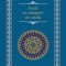 Jocul cu margele de sticla - Hermann Hesse