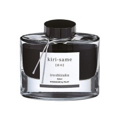 Cerneala Iroshizuku Ploaie de toamna Pilot 50 ml gri Cerneala Pilot Iroshizuku Ploaie de toamna 50 ml gri