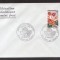 France 1973 Flowers FDC K.405