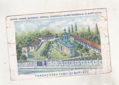 bnk cp Schitul Icoana - Bucuresti - uzata foto