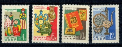 URSS 1963 - Arta, mestesuguri, serie neuzata foto