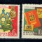 URSS 1963 - Arta, mestesuguri, serie neuzata