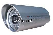 Camera de supraveghere cctv interior exterior st550ac foto