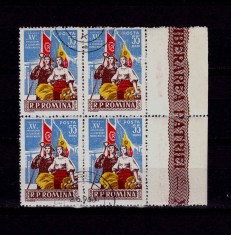 RO 1959 LP 476 ,&quot;A XV-a aniv.eliberare&quot;-serie bloc 4 stampilat,dif.poz. in coala