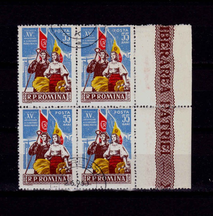 RO 1959 LP 476 ,&quot;A XV-a aniv.eliberare&quot;-serie bloc 4 stampilat,dif.poz. in coala