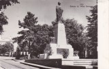 AMS - ILUSTRATA 1276, IASI - STATUIA LUI MIHAI EMINESCU, ANUL 1961, Circulata, Fotografie