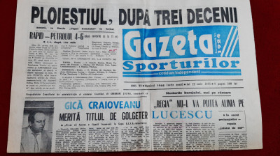 Ziar Gazeta Sporturilor 16 06 1995 foto