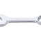Cheie Combinata Scurta, 19Mm