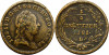 1781 B (Kremnica), &frac12; kreutzer - Iosif al II-lea - Arhiducatul Austriei, Europa