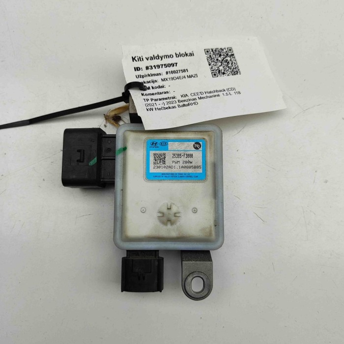 Releu ventilator de răcire KIA CEE\&#039;D Hatchback CD 2023 OEM: 25385-F3000 | 31975097