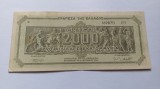 Grecia -2 000 000 000 Drachmai / Drahme 1944