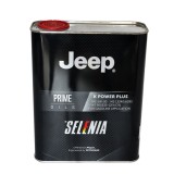 Ulei motor Selenia K Power Plus 5W30 2L