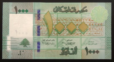 BANCNITA EXOTICA 1000 LIVRE - LIBAN, anul ND *cod 112 = UNC foto