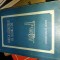 Cartea fochistului de cazane fixe EDITURA CAILOR FERATE 1956