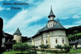 Carte postala Bucovina SV212 Putna - Sfanta Manastire Putna, Necirculata, Printata