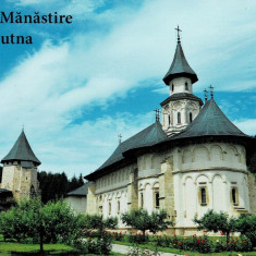 Carte postala Bucovina SV212 Putna - Sfanta Manastire Putna