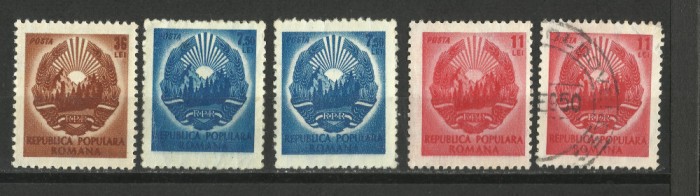 ROMANIA 1950 LP 266 STEMA R.P.R. - varietati de filigran XV - MLH / MH / ST.