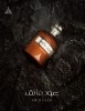 100 ml, 10 ml