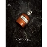 100 ml