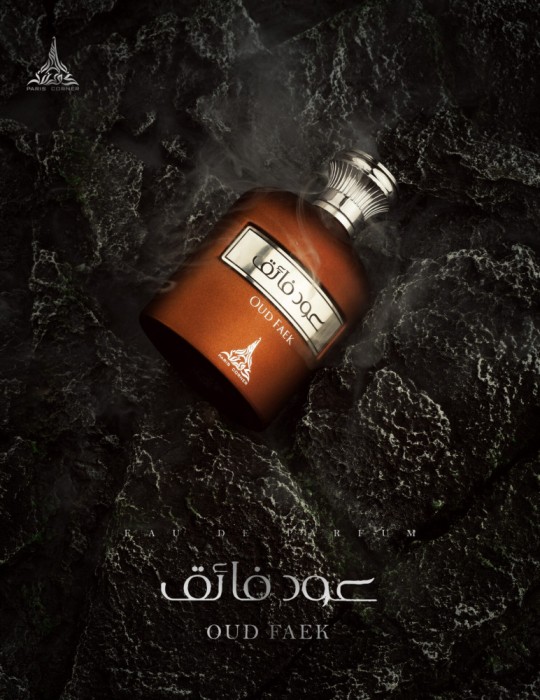 100 ml