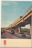 Bnk cp Poduri - URSS - Ucraina - Kiev - Podul Metro - necirculata, Printata