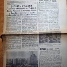 informatia bucurestilor 2 iulie 1979cart.berceni,steaua a cucerit cupa romaniei