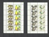 AUSTRALIA 1998 WWF FAUNA PROTEJATA PASARI, Nestampilat