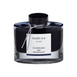 Cerneala Iroshizuku TsukiI-Yo Pilot 50 ml bleumarini Cerneala Pilot Iroshizuku TsukiI-Yo 50 ml bleumarin