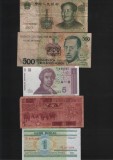 Set 5 bancnote de prin lume adunate (cele din imagini) #228, Asia